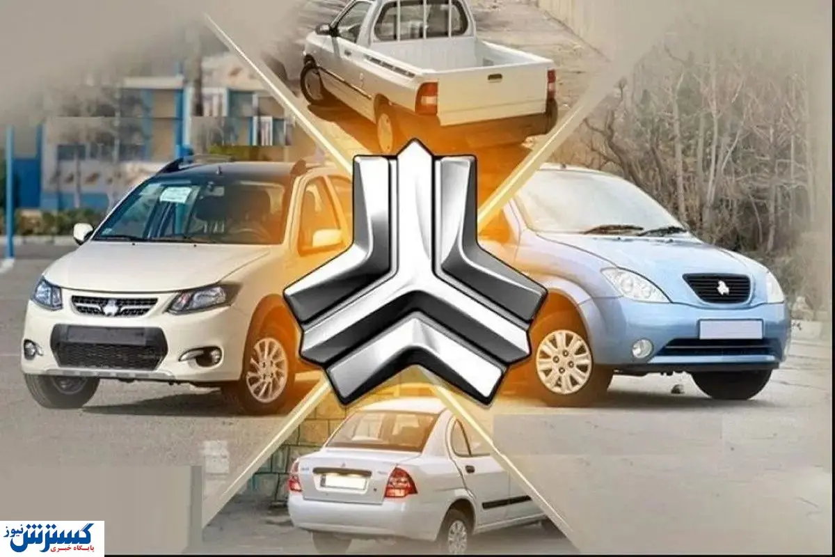 انقلاب در خیابان های ایران؛ سایپا از شاهکار بی نظیرش رونمایی کرد