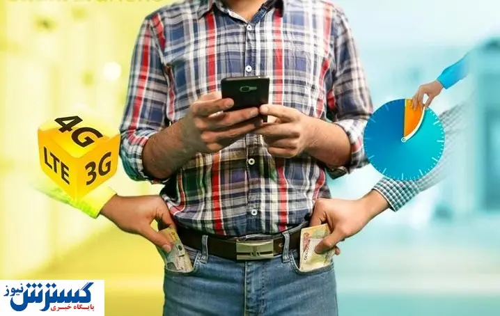 ادعای جدید وزیر ارتباطات | سرعت اینترنت همراه ۲۰ درصد افزایش یافت!