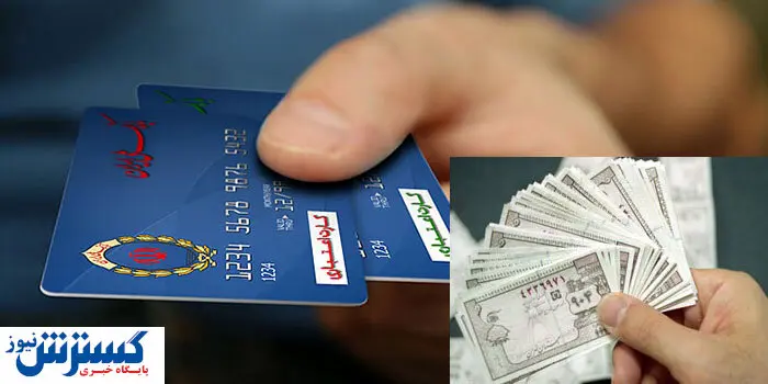 از ماه آینده کالاهای اساسی را با نرخ قبل بخرید!