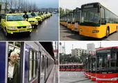 بلیت مترو و اتوبوس گران می شود؟