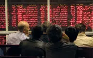 بورس تهران در روزی که گذشت+فیلم