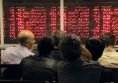 محبوب ترین اسامی ایرانیان در سال ۹۹