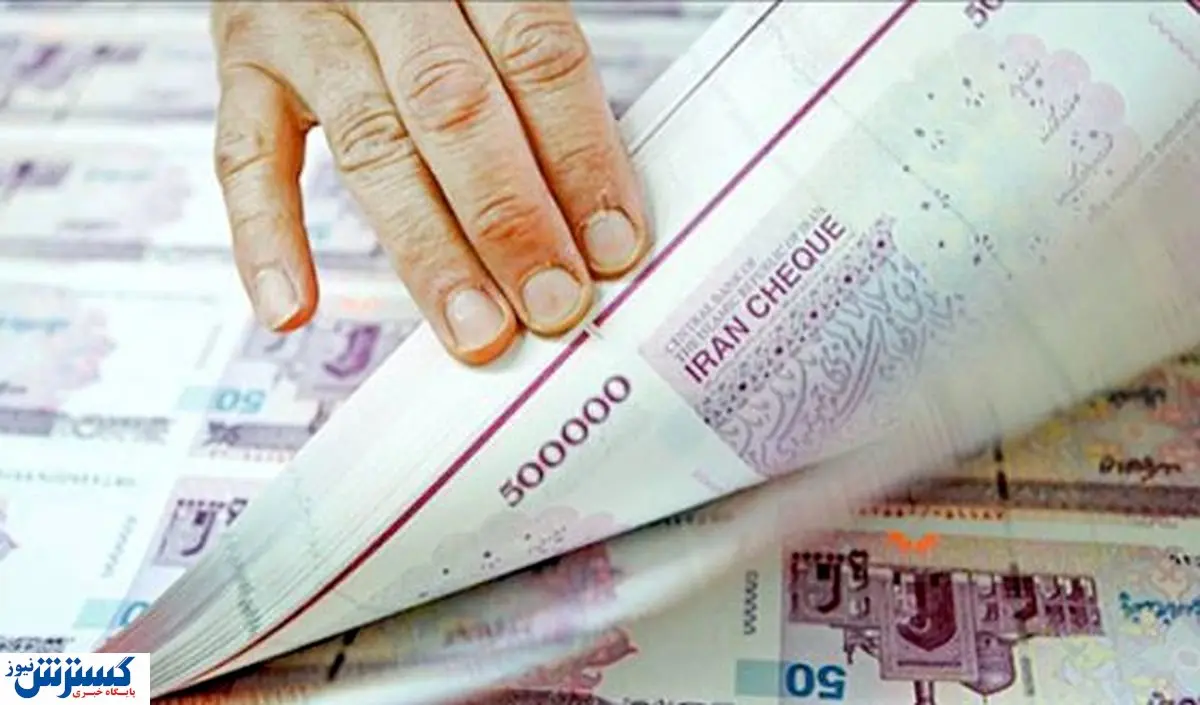 جهش ۷۱ درصدی بدهی دولت به بانک مرکزی/ بانک ها توان تسهیلات دهی ندارند