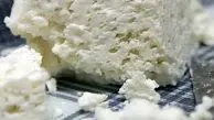 پنیر صبحانه ۱۵۹ هزار تومان ناقابل!