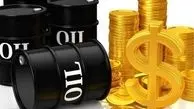 افزایش قیمت نفت در بازارهای جهانی/سرخط