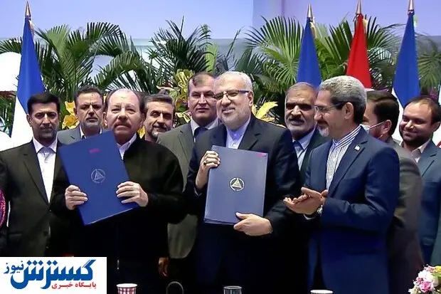 ایران عهده دار تامین سوخت نیکاراگوئه شد