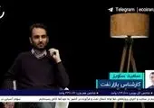 نفت امسال به سفره مردم می رسد  + فیلم