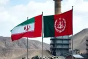 ثروت ملی ایران برای شراکت با افغانستان خرج می‌شود