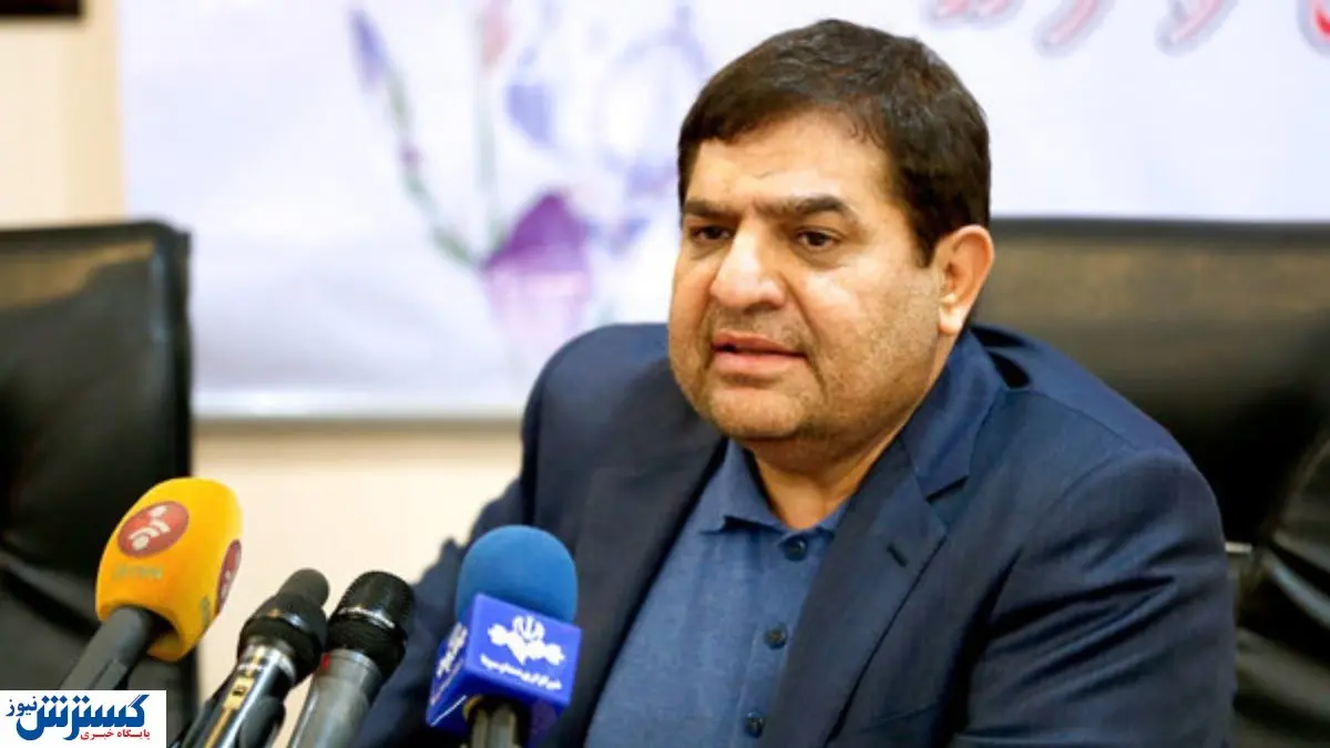 اظهار نظر معاون اول رئیسی درباره صدا و سیما
