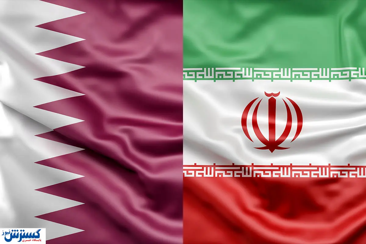 ایران روزانه میلیون ها دلار به قطر هدیه می‌دهد!
