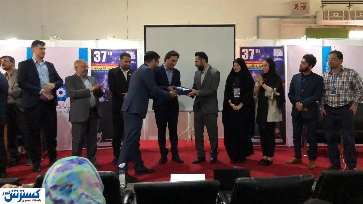 سی و هفتمین رویداد استارتاپی « حمل و نقلی شو » برگزار شد