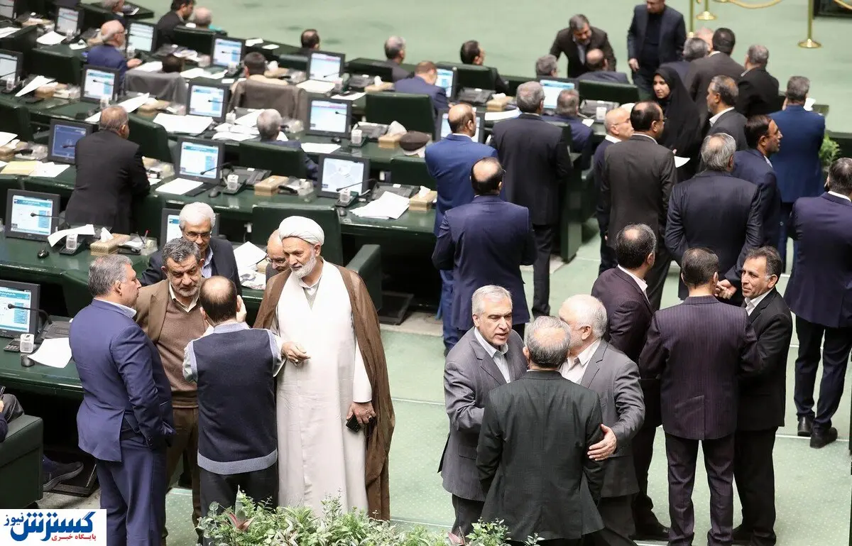 امضای تندروهای مجلس در اوضاع بحرانی اقتصاد پای طومار حجاب نشست ! + ببینید