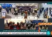 روحانی:با مذاکره به اهداف بزرگی رسیدیم