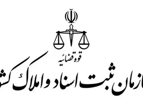 تکلیف آب کشاورزی مشخص شد