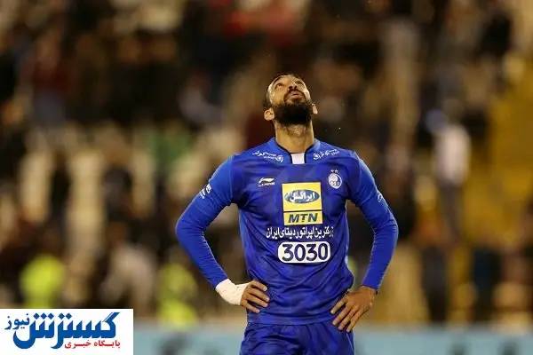 بمب استقلال اوکی داد / شمارش معکوس برای انفجار