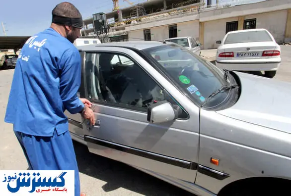 سرقت خودرو مثل آب خوردن !+ فیلم