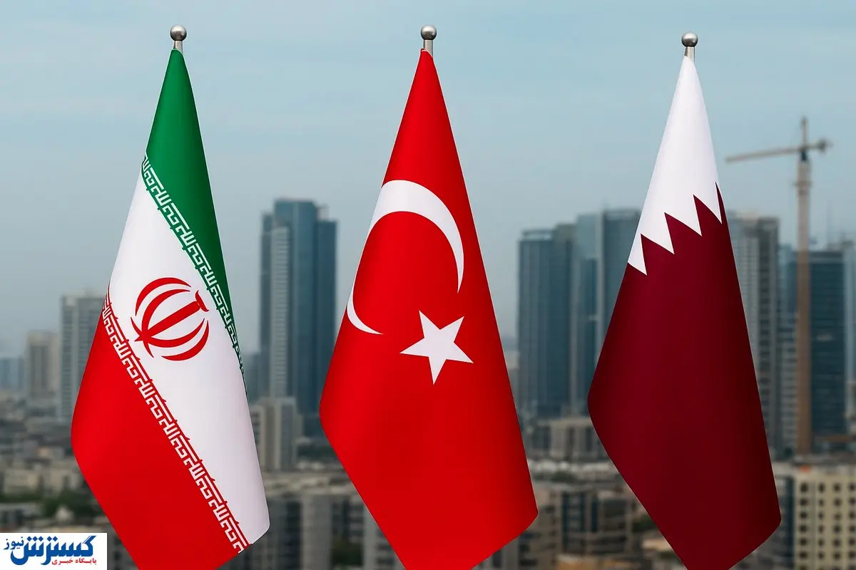 پیام تاریخی ترکیه و قطر به ایران؛ سیگنال های خطرناک به تهران مخابره شد