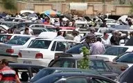 قرعه کشی خودرو فقط در ایران انجام شده است؟