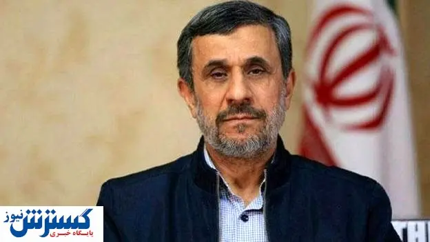 حمله تند خبرنگار به رئیسجمهور اسبق  / ماجرای پیراهن سفید چه بود؟