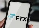  FTX بازهم به دردسر افتاد / جریمه میلیاردی برای صرافی ورشکسته