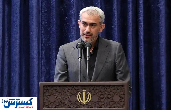 تاریخ رای اعتماد وزیر پیشنهادی اقتصاد اعلام شد