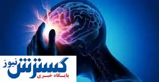 اگر این علائم را دارید در معرض فوری سکته مغزی هستید