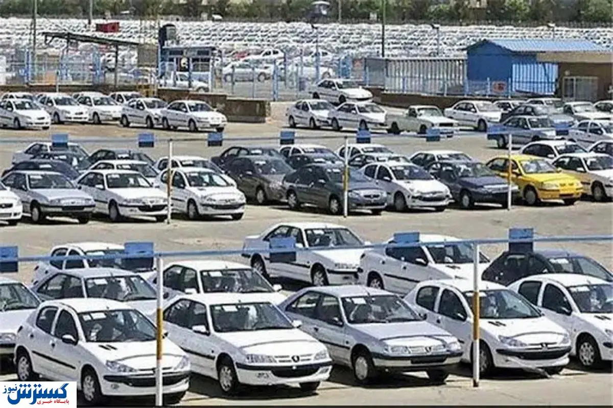 بازار خودرو ترمز برید (پنجشنبه ۳ مهر ۱۴۰۴ )