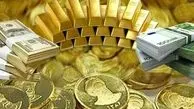 قیمت سکه باز هم افزایشی شد/ طلا چند؟ 