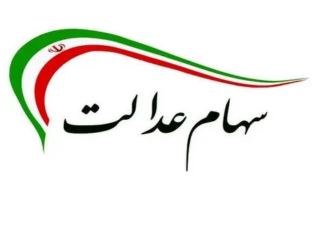 پرداخت سود سهامداران توسط این شرکت های بورسی