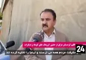 فیلم های نوروزی در گیشه سینما/جواد عزتی با تمساح خونی رکورد زد