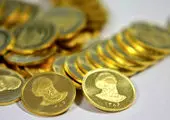 قیمت جدید طلا و سکه در بازار امروز + جدول