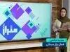 از بازار مسکن چه خبر؟ / بررسی دلایل افزایش قیمت ملک 