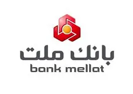 ثبت حاشیه سود نزدیک به ۱۳ هزار میلیارد تومانی بانک ملت در دو ماهه نخست سال


