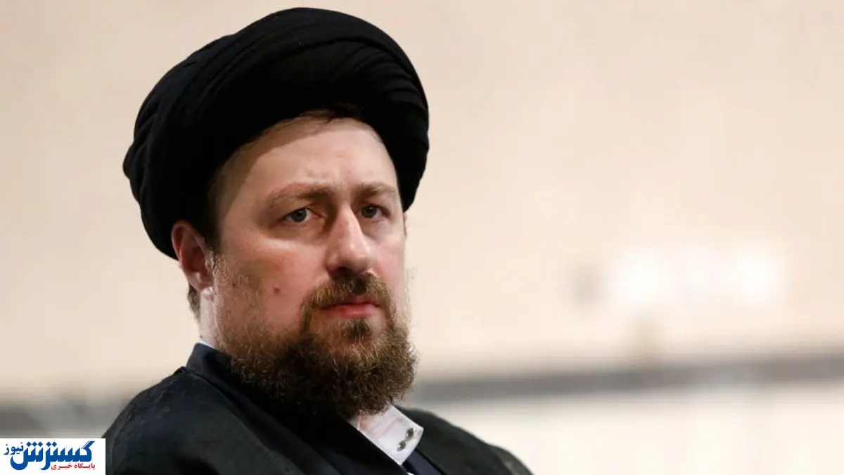 زمزمه های کاندیداتوری نوه امام برای انتخابات۱۴۰۰