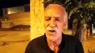 ضربه و شتم کارگر ۷۰ ساله توسط شهردار! / فیلم