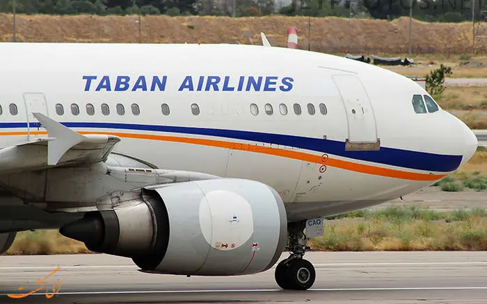پاسخ هواپیمایی تابان به اعتراض مسافران