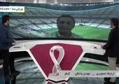فغانی در جام جهانی چقدر به جیب زد؟