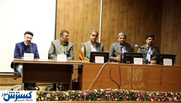ارتباط معدن و دانشگاه با یک شرکت بزرگ معدنی