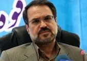توضیحات سخنگوی قوه قضاییه درباره پرونده مدیران بورسی