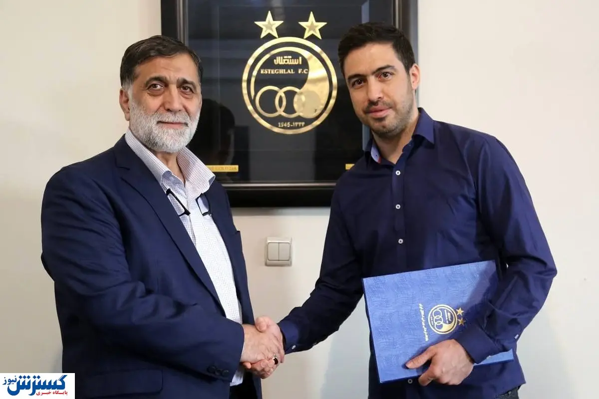 پست جدید آجورلو برای فابرگاس استقلالیها