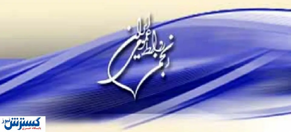 اهمیت تعامل صنعت و روابط عمومی در توسعه کشور