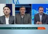 مظنه اجاره مسکن در تهران / با ۵۰۰ میلیون کجا خانه بگیریم؟