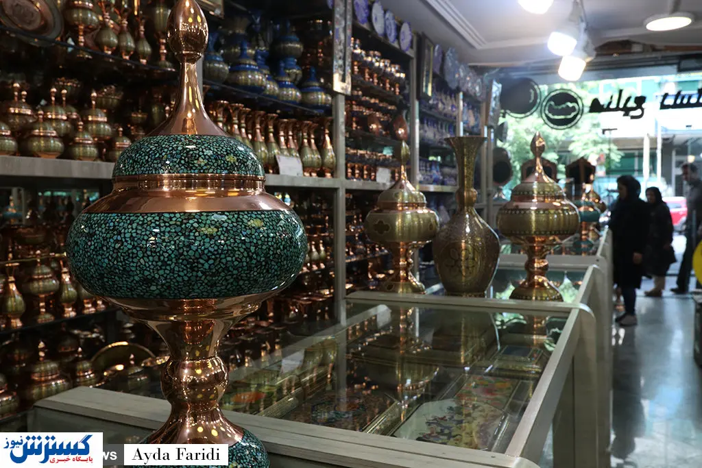 رویه برگزاری این نمایشگاه ها تغییر کرد!