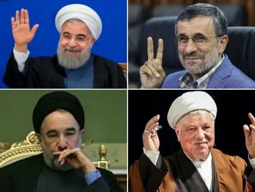 کدام رئیس جمهورهای ایران اپوزیسیون نظام شدند؟ 
