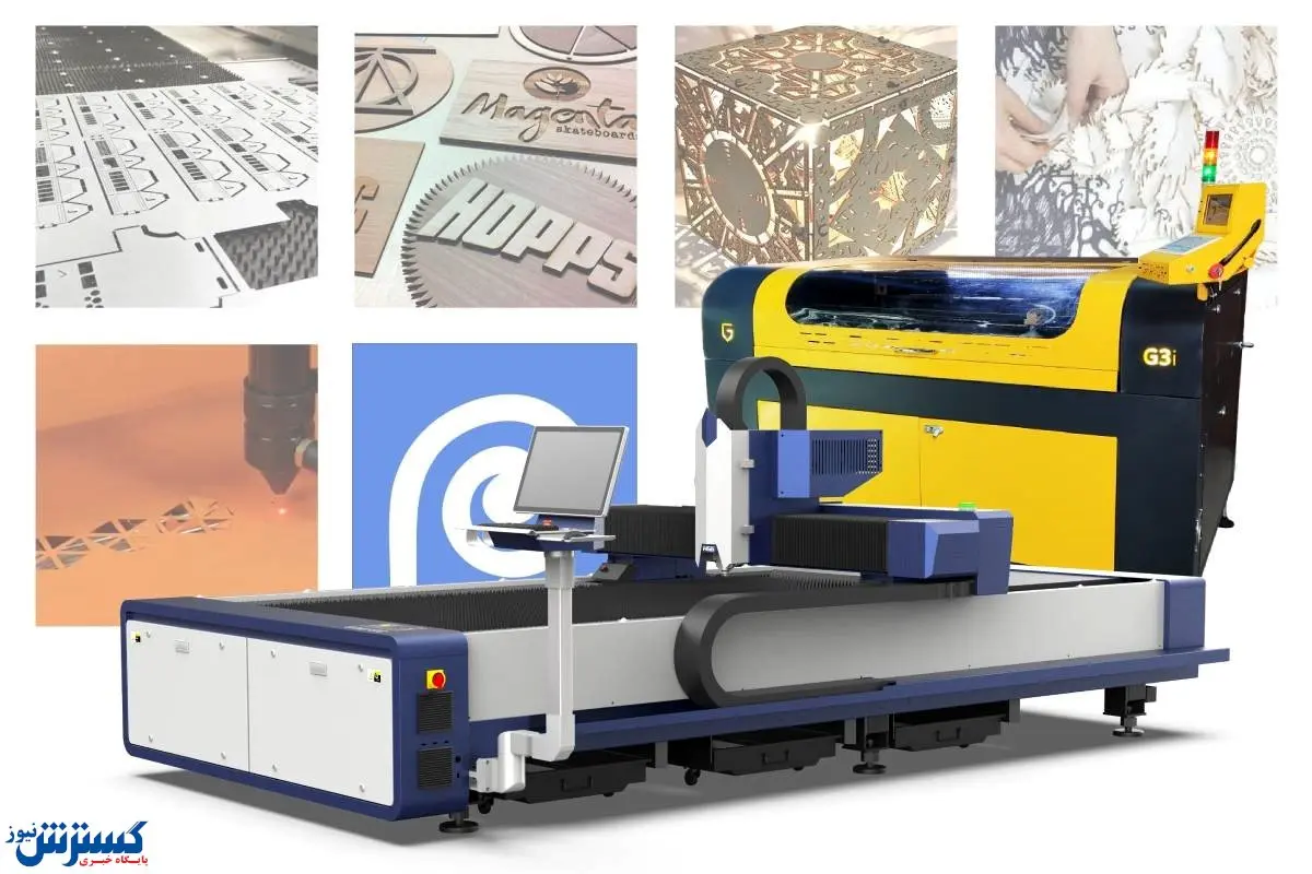 دستگاه برش لیزر: شغلی سودآور با بازاری رو به رشد