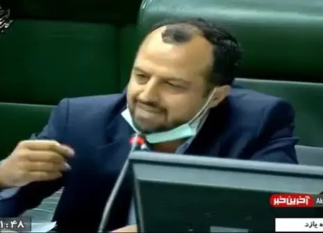 نماینده مجلس:  کسی حق ندارد پول ویلموتس را از جیب مردم بدهد