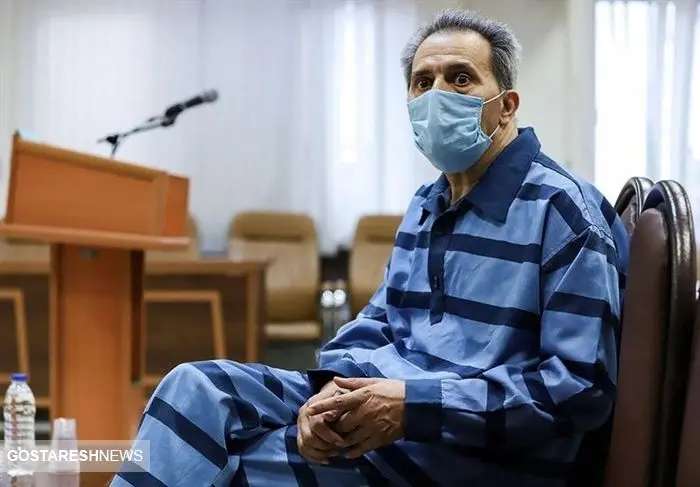 حکم اعدام جمشید شارمهد صادر شد
