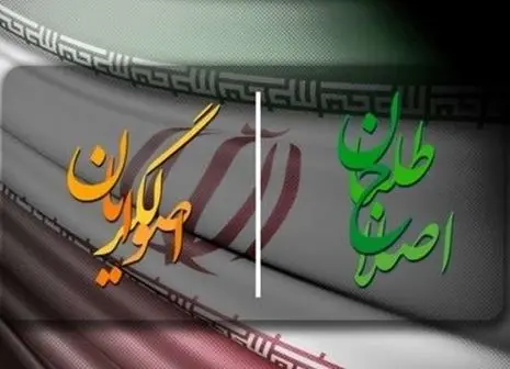 منافع دولت مانع خصوصی سازی خودروسازی شده است