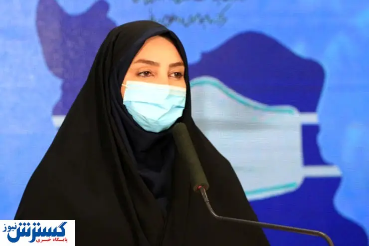 چند نفر در ایران واکسن کرونا زده اند؟