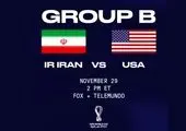 حذف تیم ملی ایران از جام جهانی / پولیسیک ناجی آمریکا شد